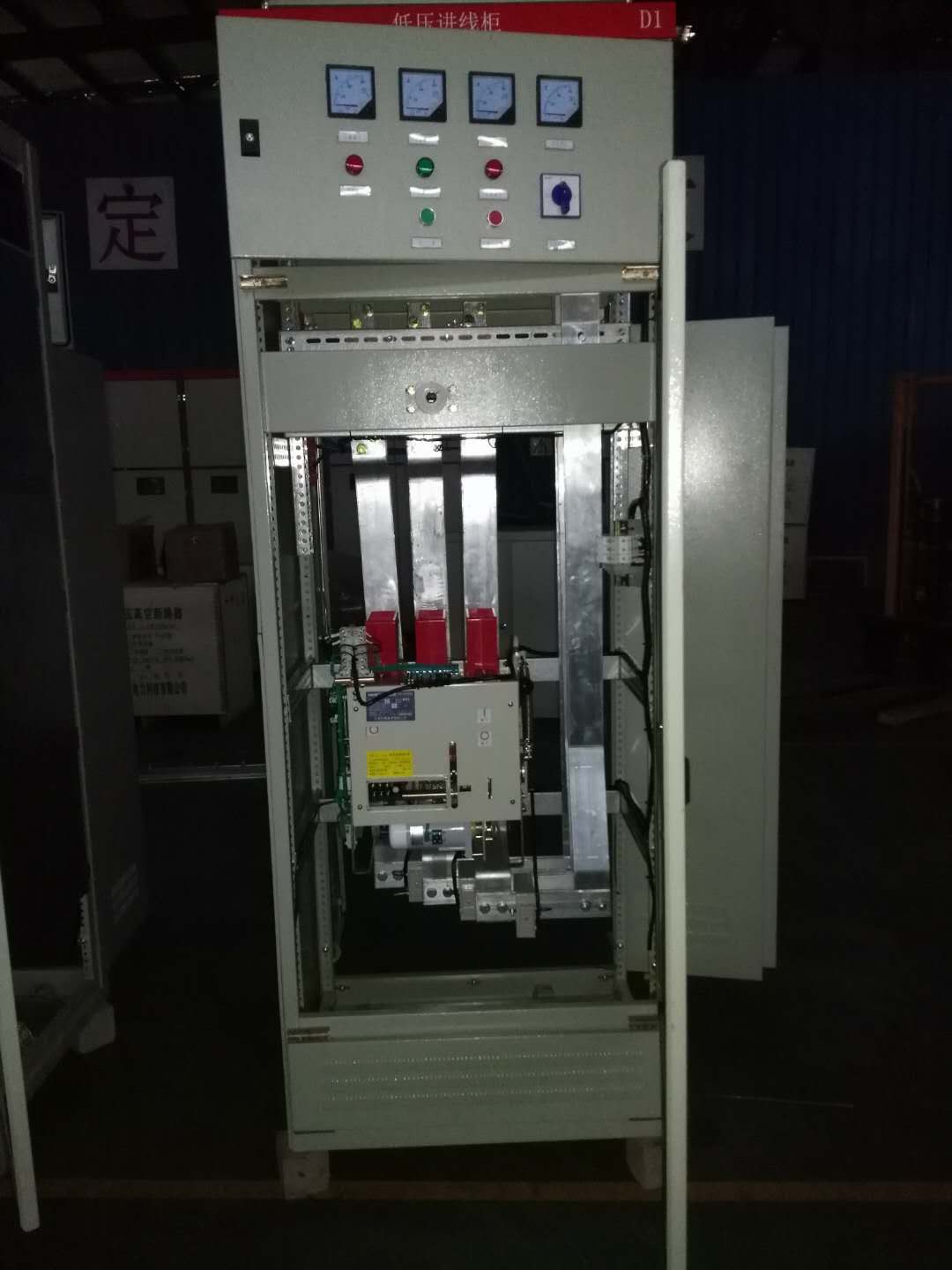 GGD 系列低壓進線開關柜