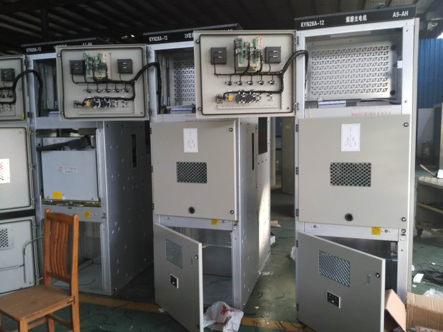 兆復安電氣KYN28A-12鎧裝高壓開關柜