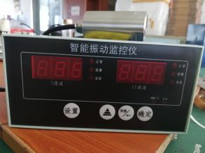 MC系列儀表控制柜測振儀