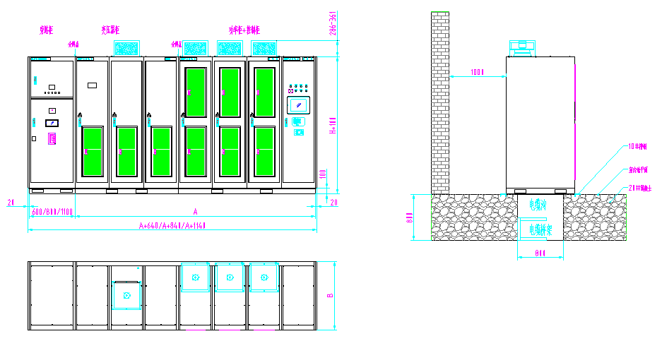 MHFR型高壓變頻柜安裝基礎(chǔ)圖