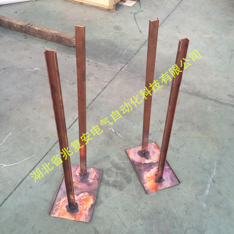 <b><font color='#000099'>MSP系列液態(tài)軟起動柜極板</font></b>