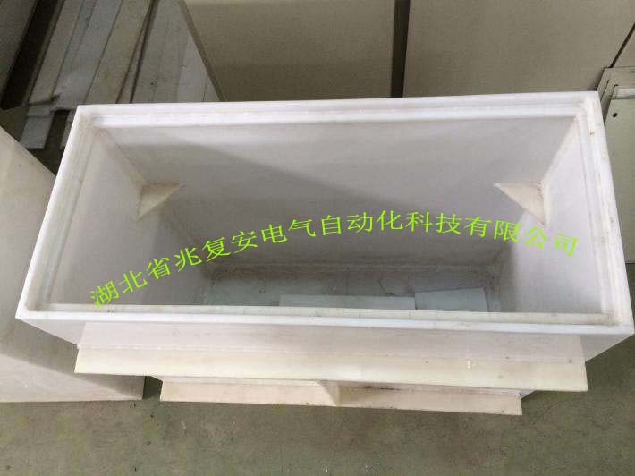 MWT-HLS系列高壓水阻起動(dòng)柜水箱