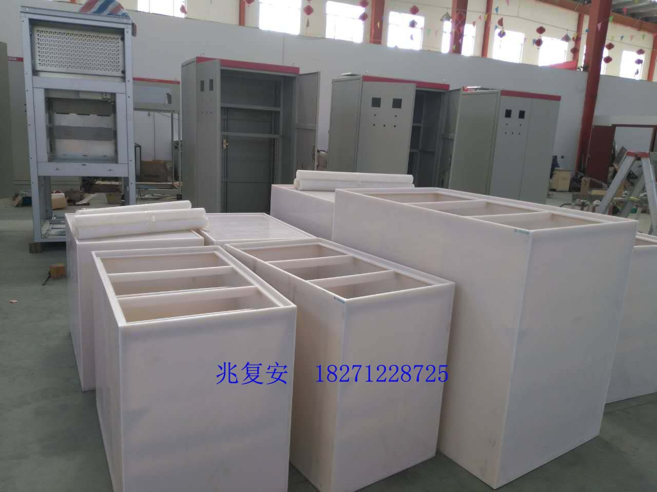 <b><font color='#000099'>MWT系列液態(tài)軟起動柜水電阻水箱</font></b>