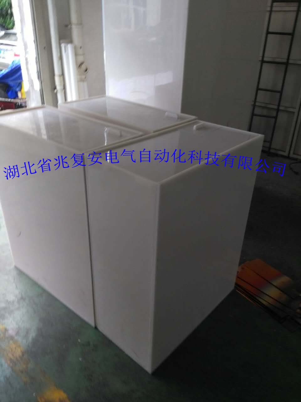 MWT-HLS系列高壓水阻起動(dòng)柜水箱