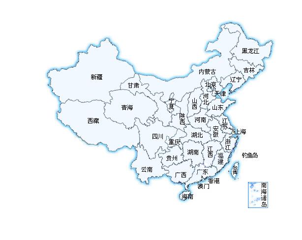 兆復安服務網絡